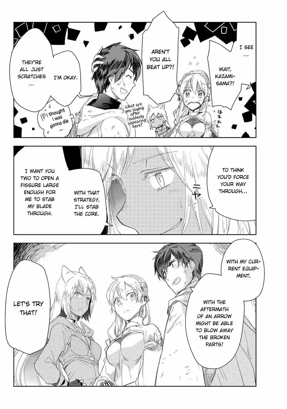 A Veterinarian in Another World Chapter 51 24